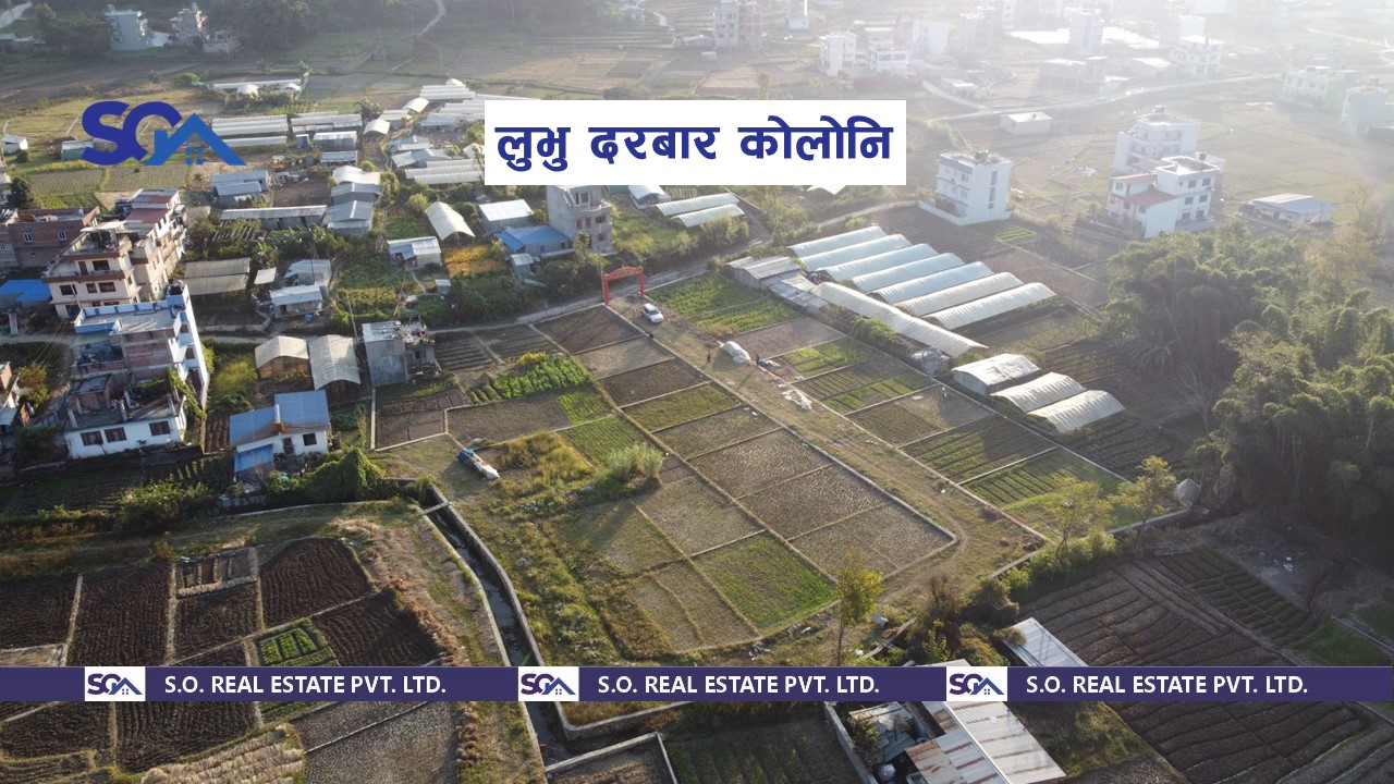 Land For Sale in Mahalaxmi | Lalitpur