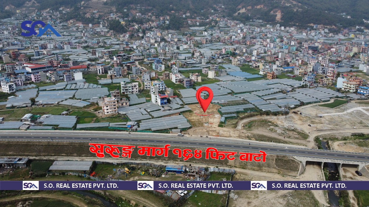 Land For Sale in Dahachok-01 | Chandragiri Kathmandu