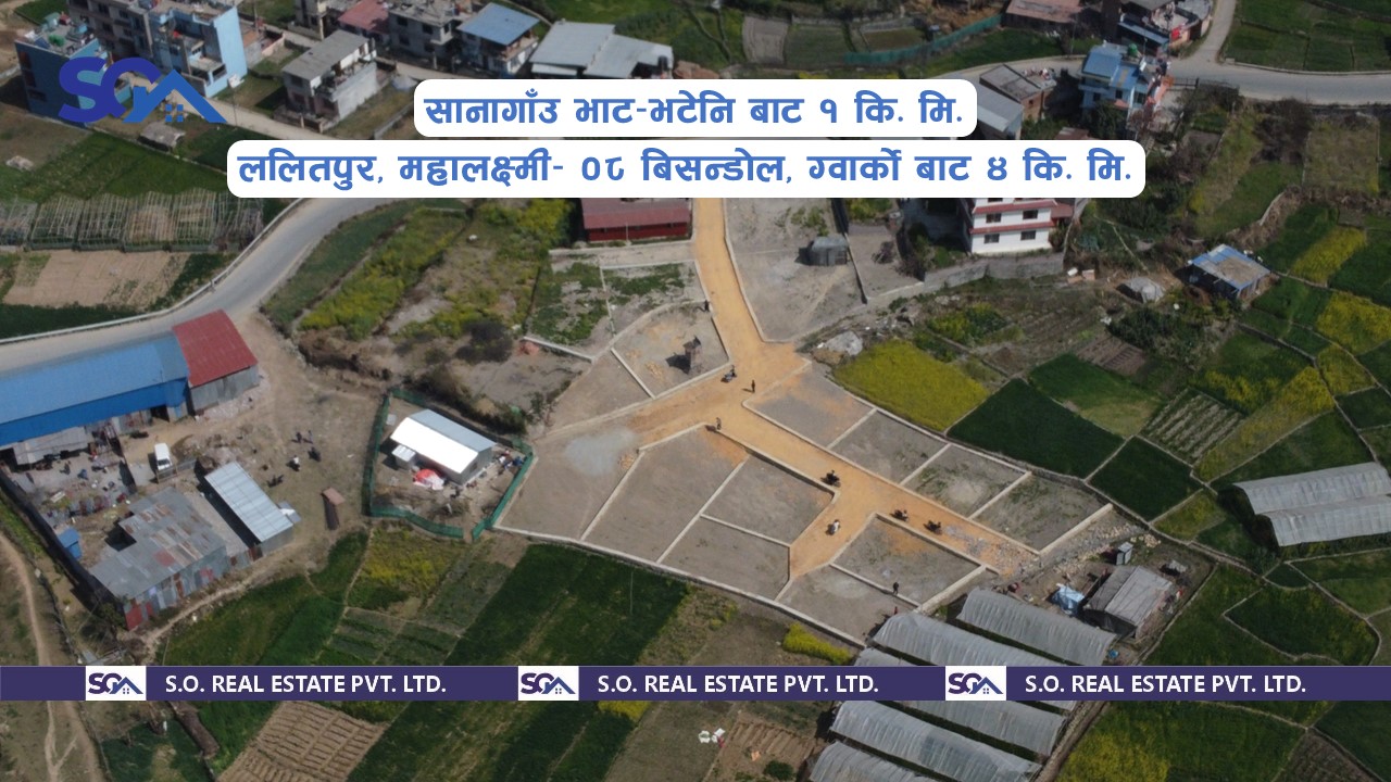 Land for Sale in Bisandol, Mahalaxmi–08,Lalitpur