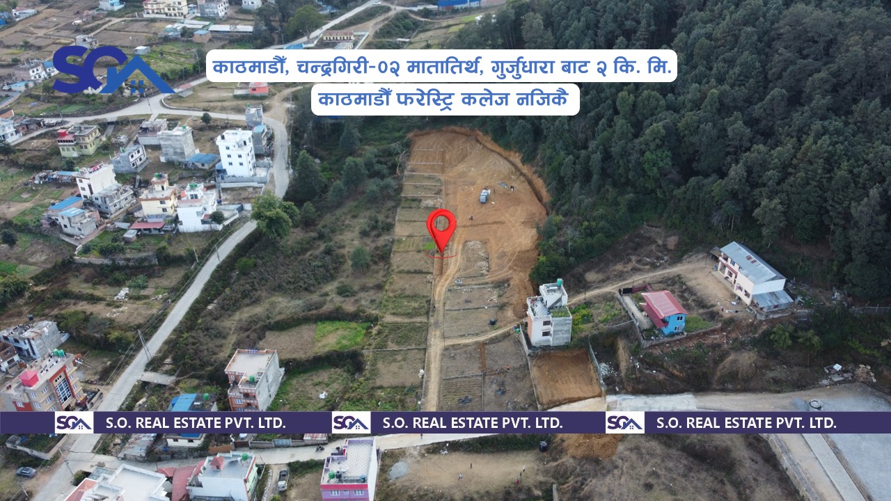 Land for Sale in Matatirtha, Chandragiri