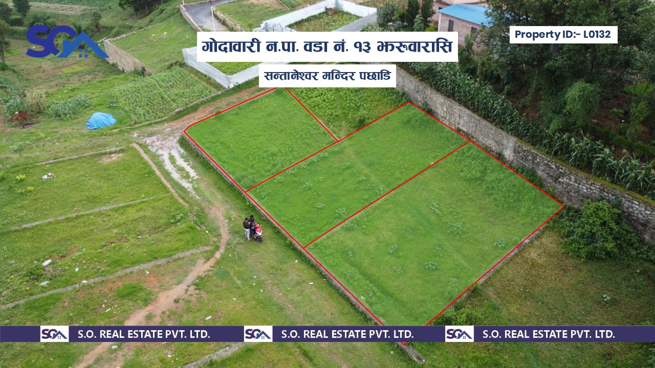 Land for Sale in Jharuwarasi, Godawari-13, Lalitpur | Residential Plots Near Santaneshwor Temple