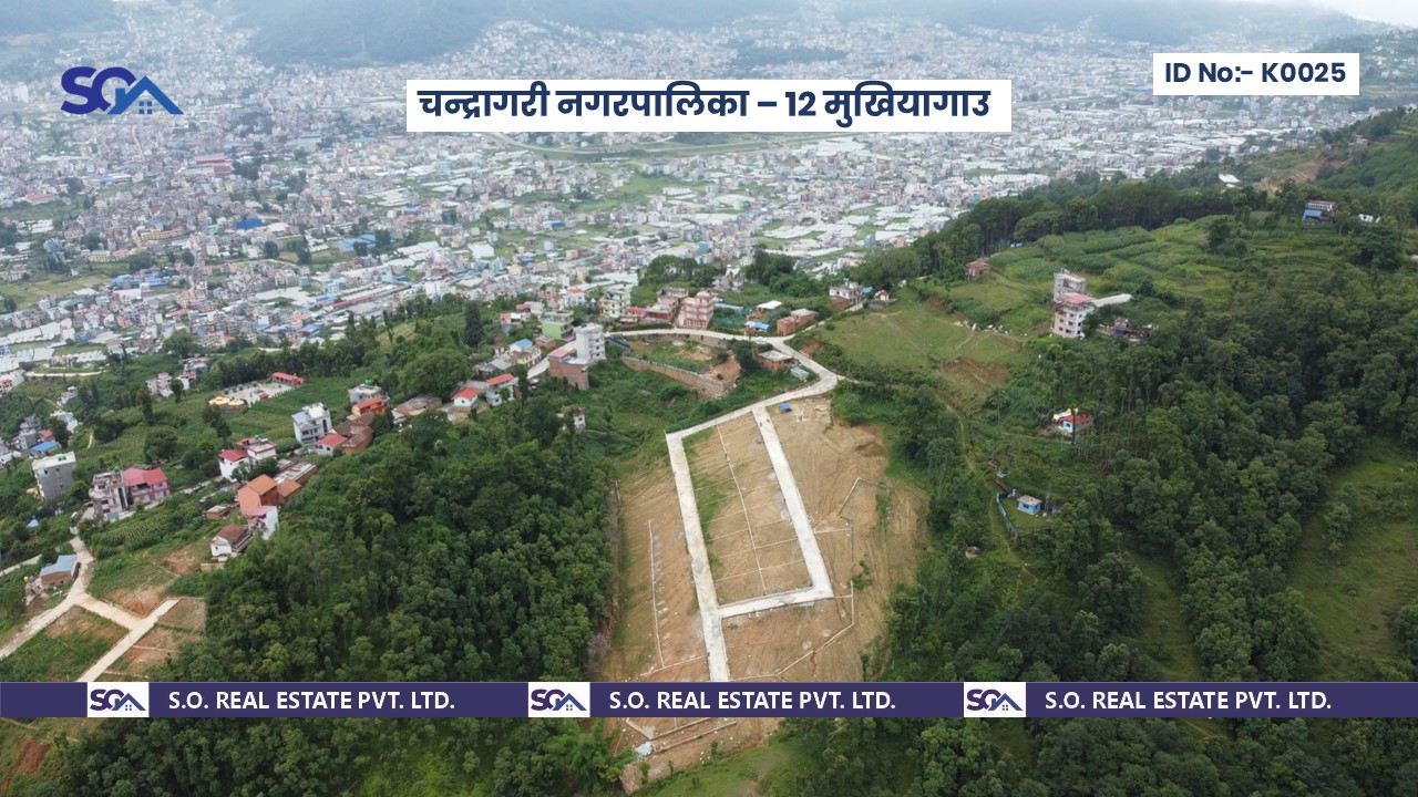 🌿 Residential Land for Sale in Mukhiyagaun, Chandragiri-12, Kathmandu | Scenic Plots with Valley View