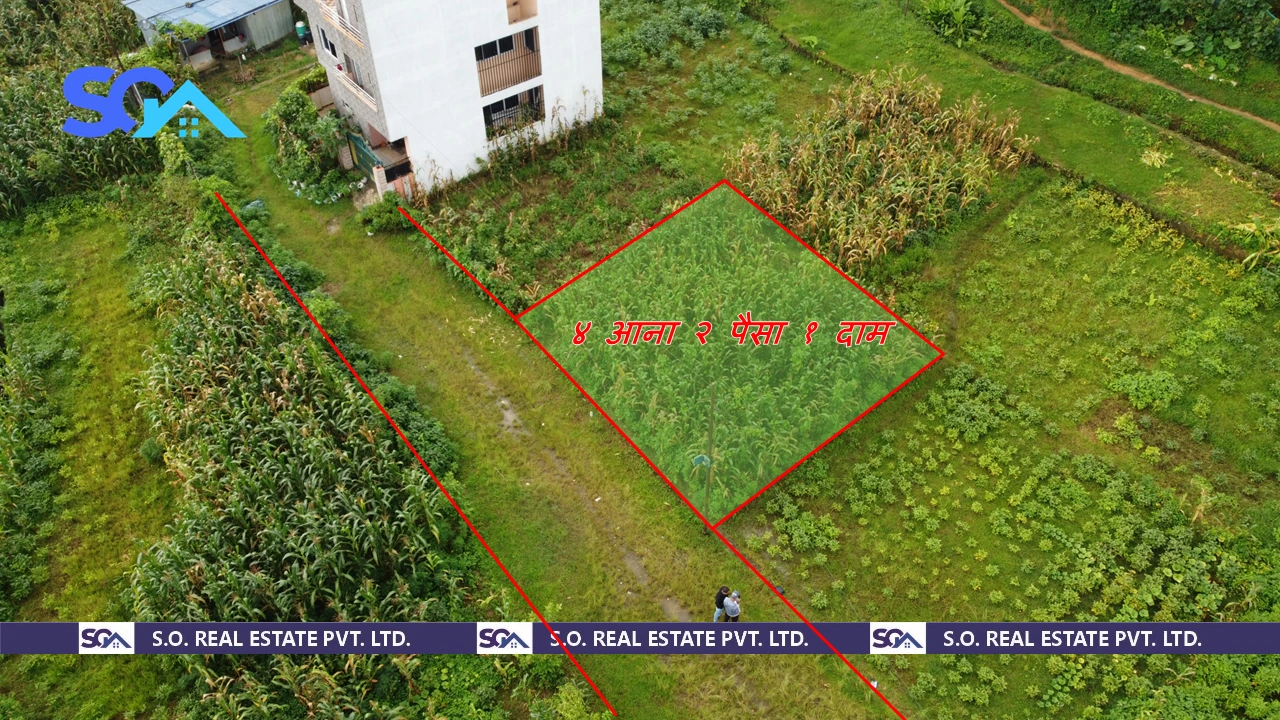 Land For Sale at Godamchaur| Lalitpur