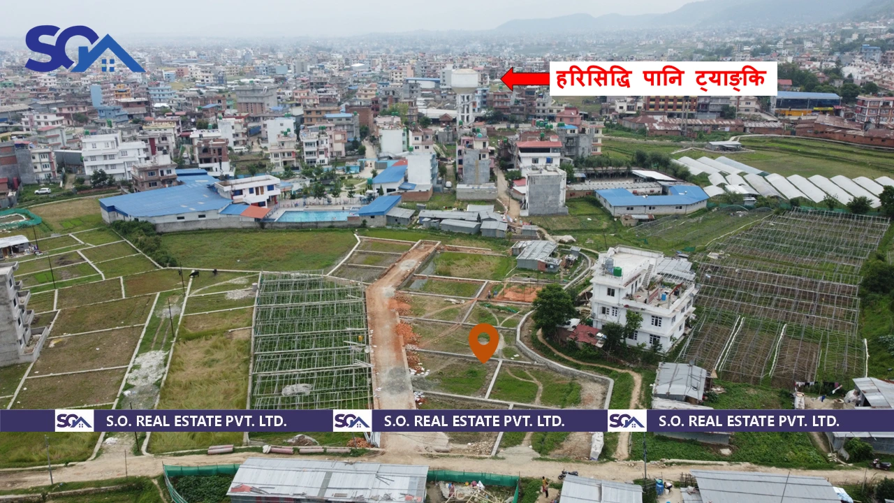 Land For Sale at Harisiddhi | Lalitpur